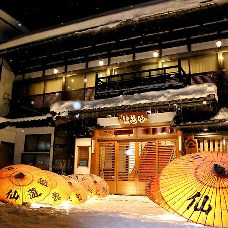 Owani Historical Ryokan Senyukan מראה חיצוני תמונה