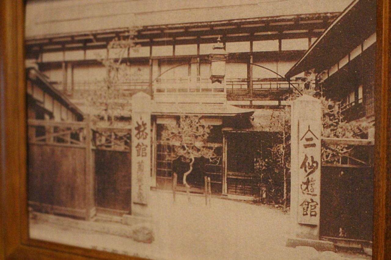 Owani Historical Ryokan Senyukan מראה חיצוני תמונה