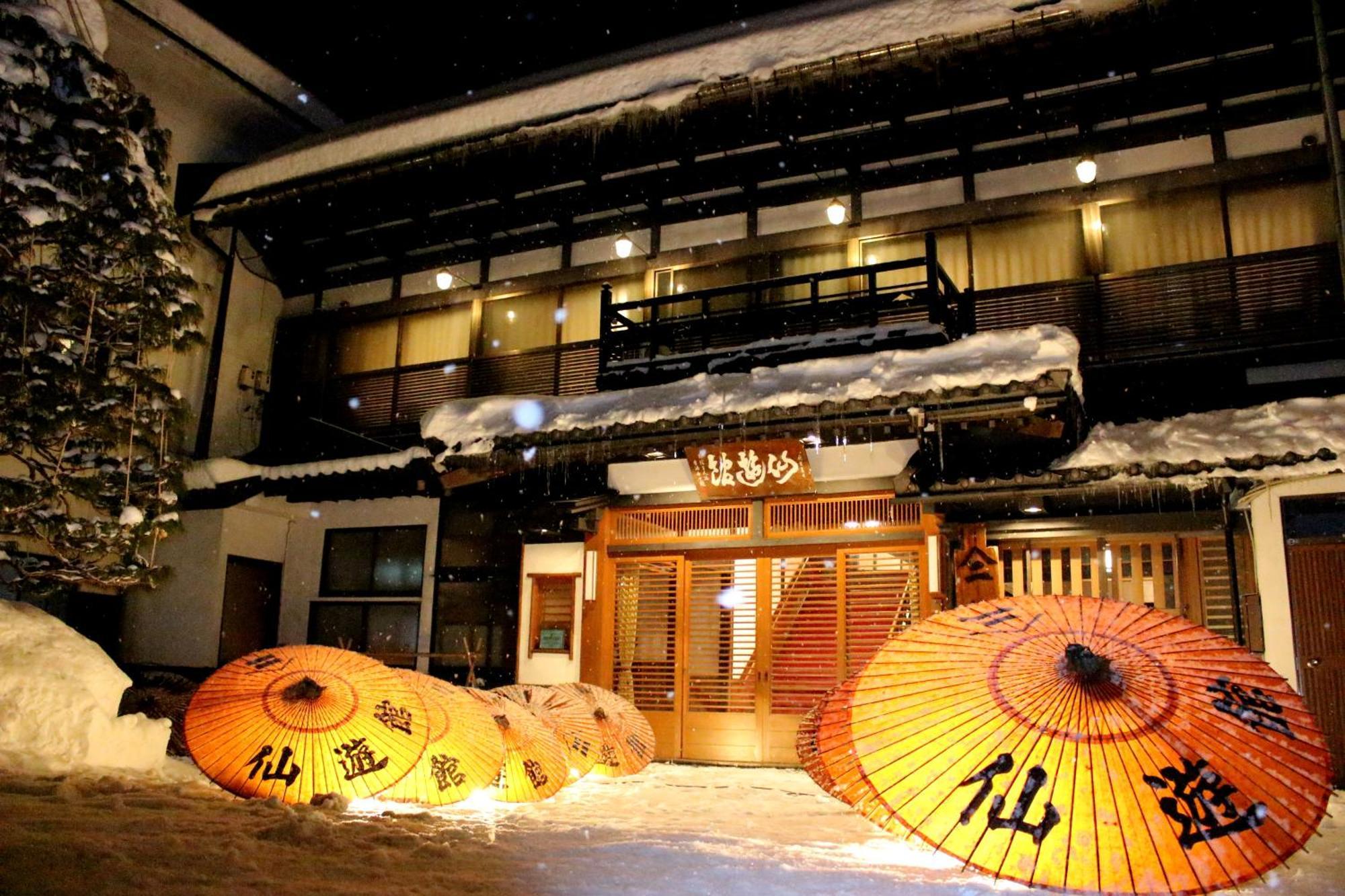 Owani Historical Ryokan Senyukan מראה חיצוני תמונה