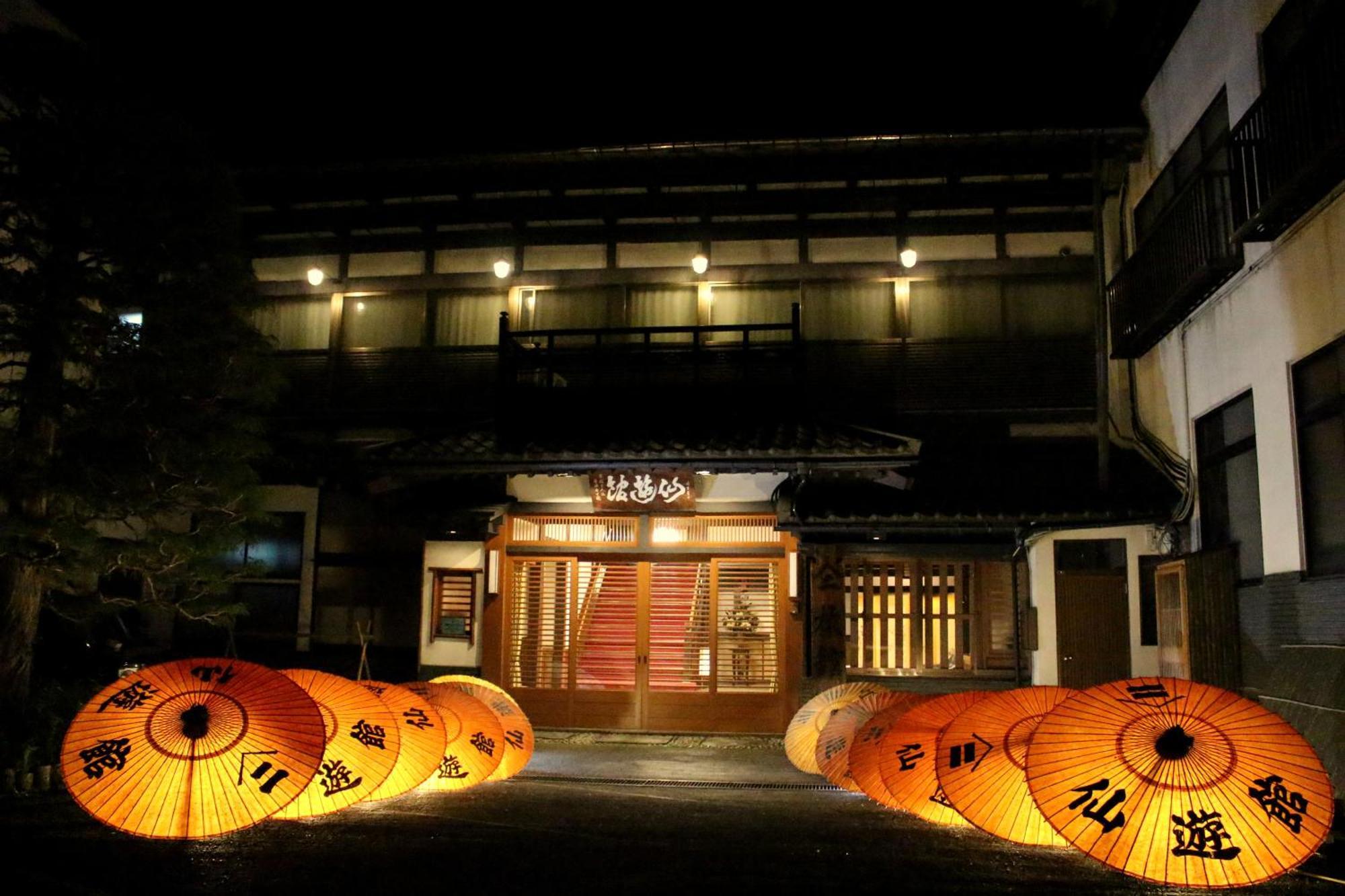 Owani Historical Ryokan Senyukan מראה חיצוני תמונה